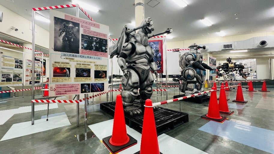 1月27日まで開催中 「ゴジラサイエンス展 ～脅威に科学で立ち向かう